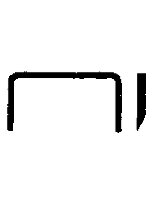 Rapid - 13/8 - Staples 8 mm, 13/8, Rapid