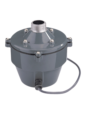 Monacor - KU-616T - Horn Speaker, KU-616T, Monacor