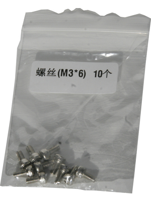 Weistek - ALLEN SCREWS (M3 X 6) - Allen screws (M3 x 6), ALLEN SCREWS (M3 X 6), Weistek