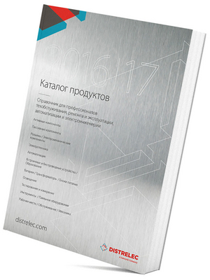 Distrelec - DISTRELEC CATALOGUE 2016/17 RU - Distrelec Catalogue 2016/17, DISTRELEC CATALOGUE 2016/17 RU, Distrelec